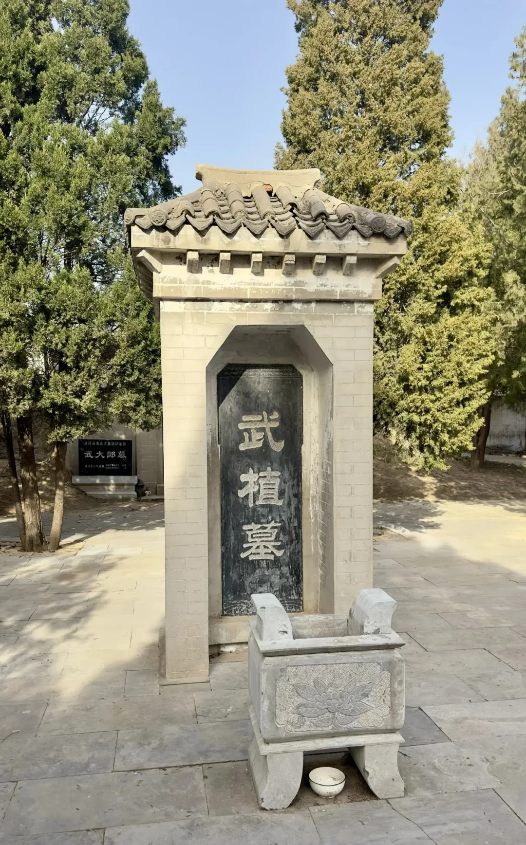 潘金莲翻案翻到武植墓上了:给武大郎哭冤之前,先把这三条时间线对一对