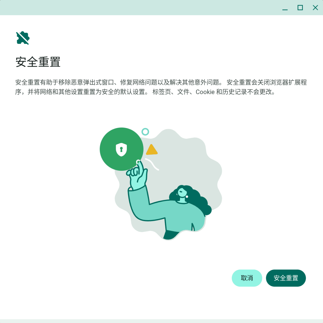 FydeOS v23 发布:底座追平 r150、安卓子系统全开源,但老电脑被停更,谁该升、谁该等、谁绕道一次说清