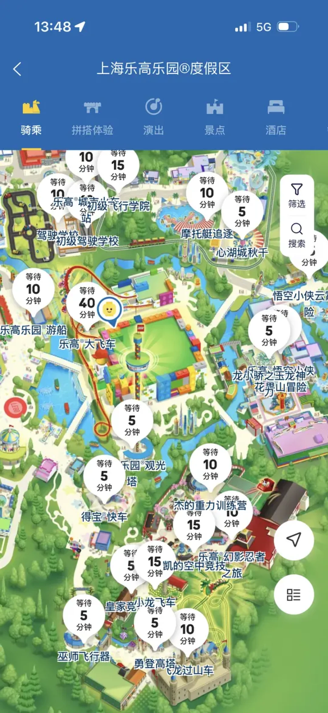 两大一小911元和551元的差距:上海乐高乐园8月底到9月中旬三个出行窗口全算了一遍
