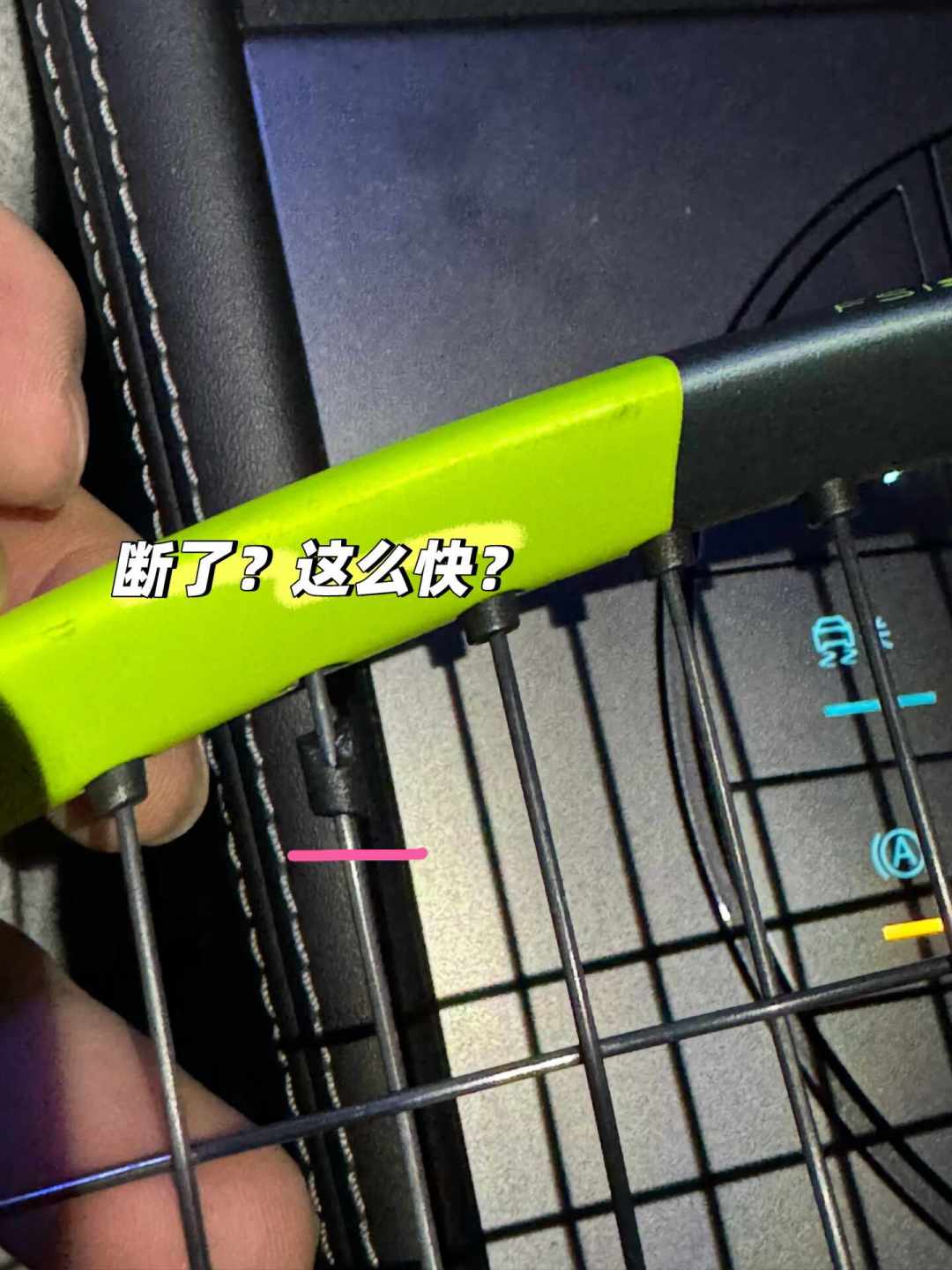 两支正品百保力,挥重差了18:菲斯夺冠这一周,它的品控成了“盲盒”