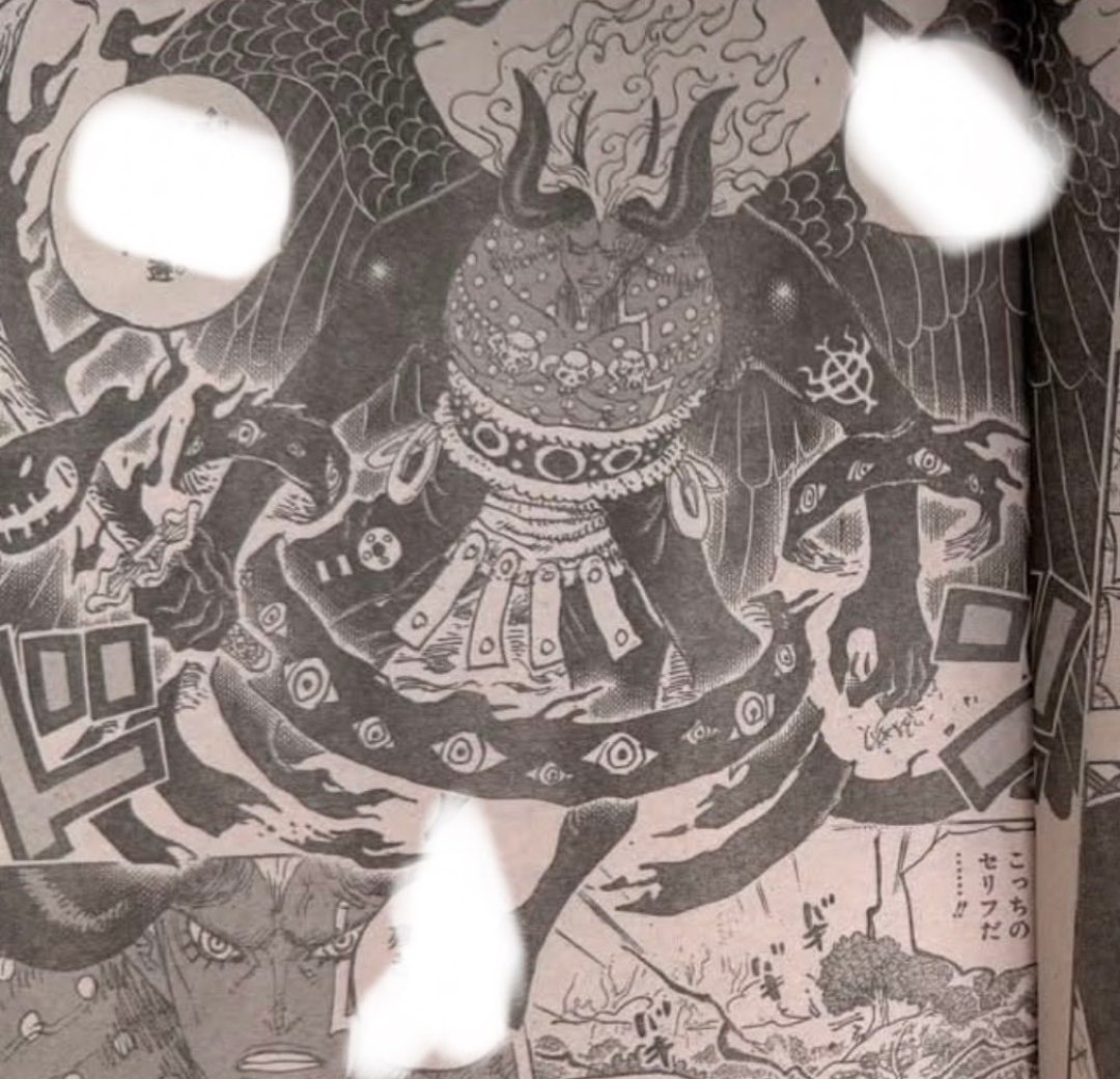 伊姆变身魔王,全网都在等龙出手:我把这位“世界最凶恶罪犯”的战力证据全整理了一遍