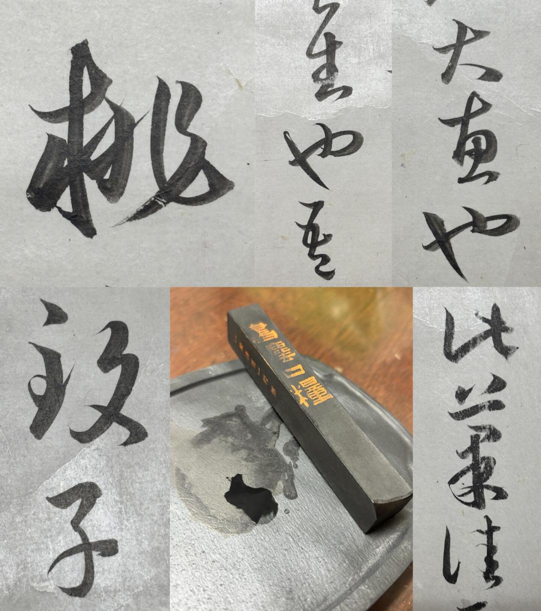 荣宝斋水漂松烟补货又秒空:看完《家业》想买第一锭墨,这三条路先算清楚,最便宜30元