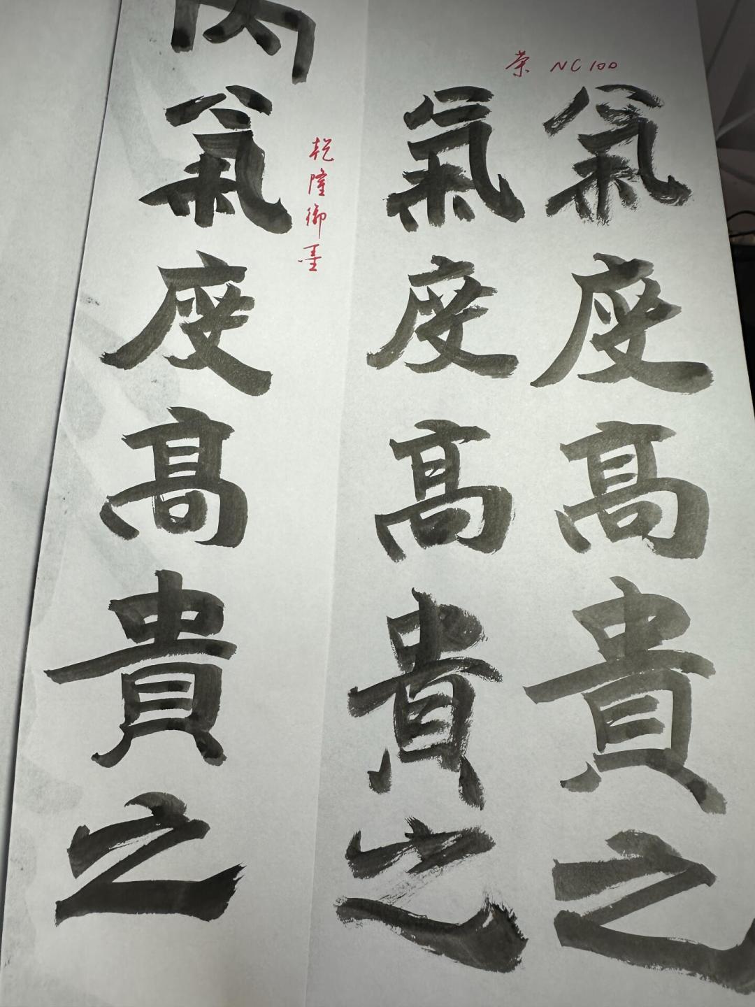 荣宝斋水漂松烟补货又秒空:看完《家业》想买第一锭墨,这三条路先算清楚,最便宜30元