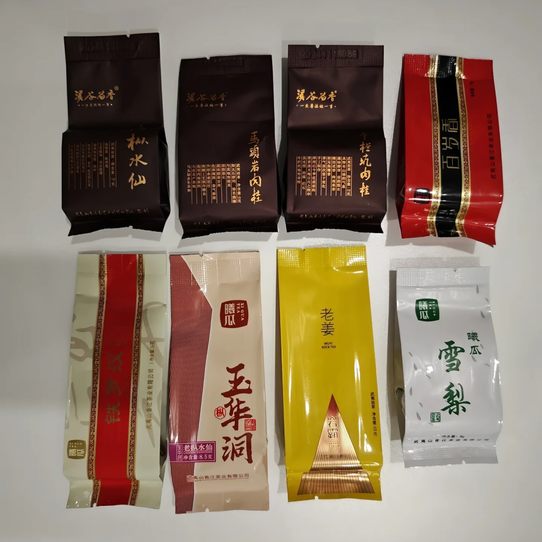 曦瓜泡袋也有假货了？茶圈鉴真竞猜刷屏：中秋买品牌岩茶前，先过这四道关