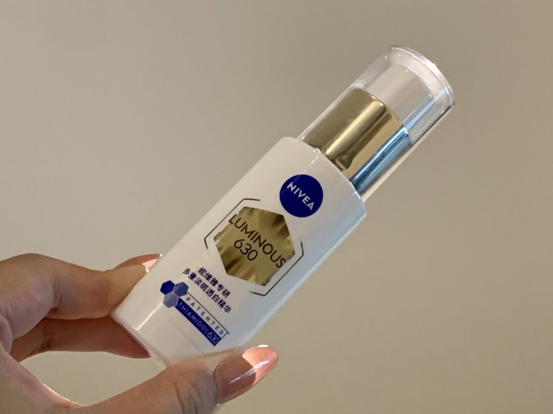 美白精华用了大半瓶还没白?扒完全网实测发现,多半不是买错,是用错