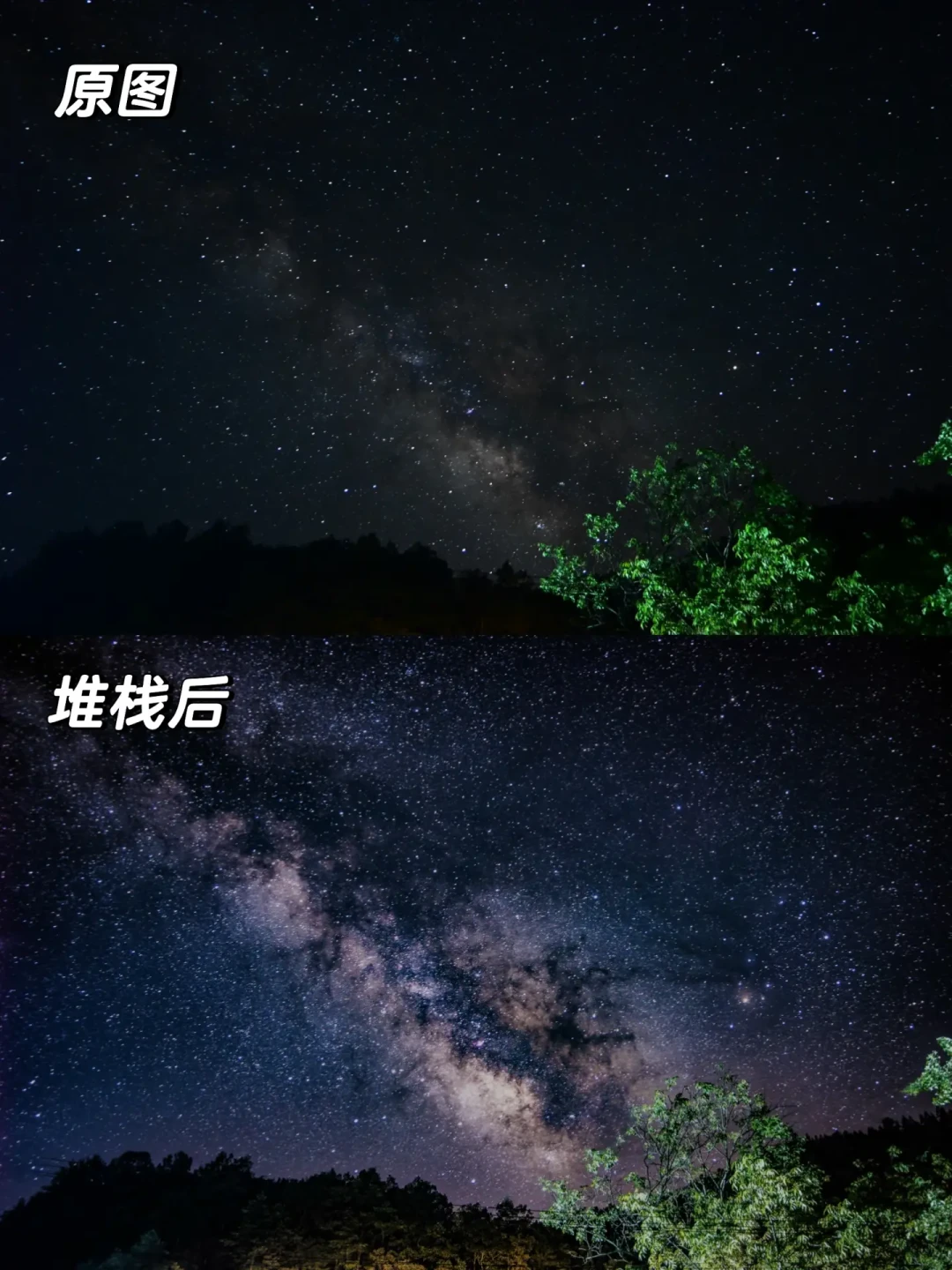 拍银河不用万元机身:几百块的二手单反,是老相机唯一没有缺点的场景