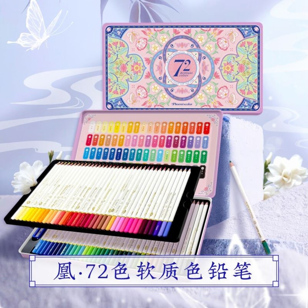 百元彩铅套装和千元的,到底差在哪?升级之前,先把这笔单色账算清
