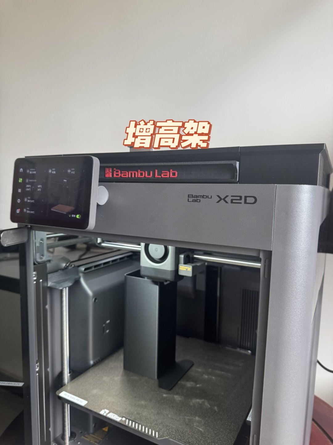3D打印机买回家就吃灰?不会建模也不怕,2026年有4条路,先看你想打什么