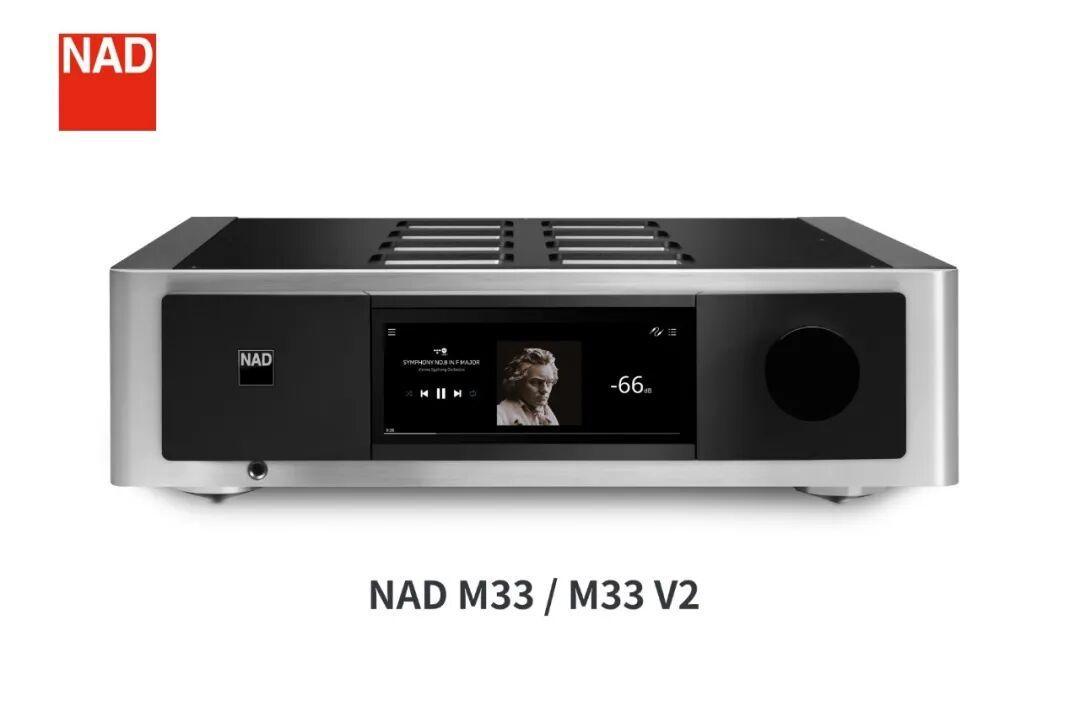 功率还是200W，为什么叫V2：拆解NAD M33 V2的升级账本，哪类人用一代就够了