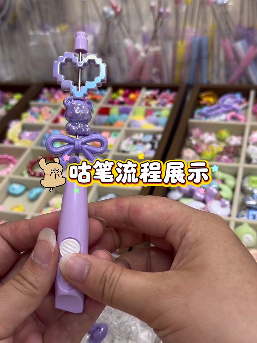 全网刷屏的