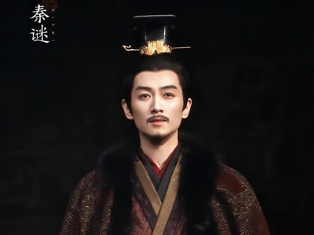 陈晓《秦谜》走“微短剧”备案过审被喊降级:78集相当于26集长剧体量,到底值不值得等