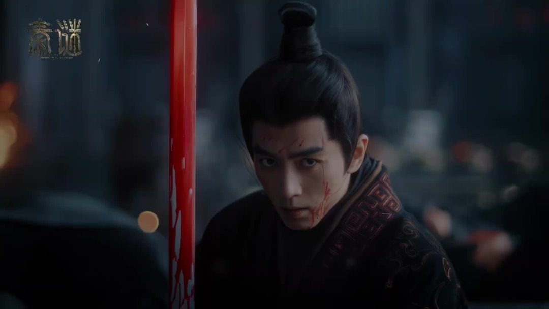 陈晓《秦谜》走“微短剧”备案过审被喊降级:78集相当于26集长剧体量,到底值不值得等