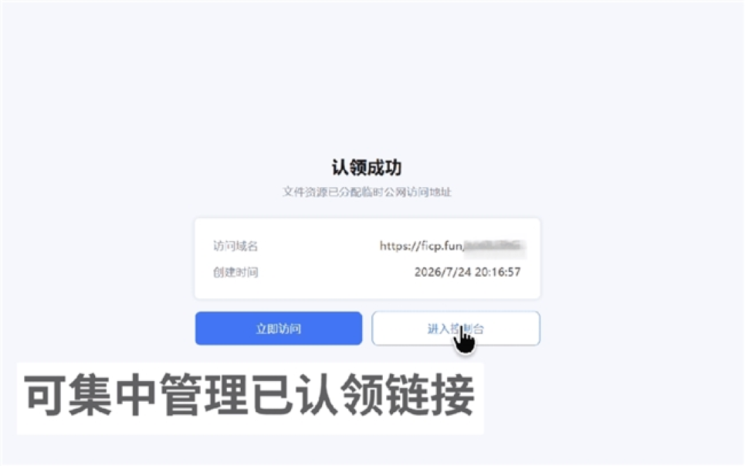 花生壳Drop vs Cloudflare Drop：同名不同路，AI做的网页该拖给谁？