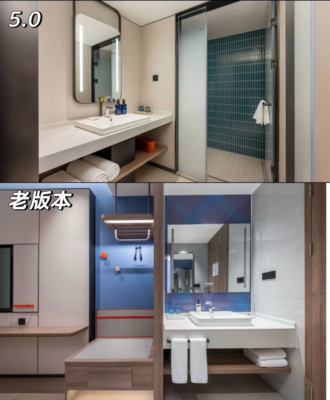 全季、亚朵、智选假日怎么选?看完全网入住报告才发现,差别在这3点