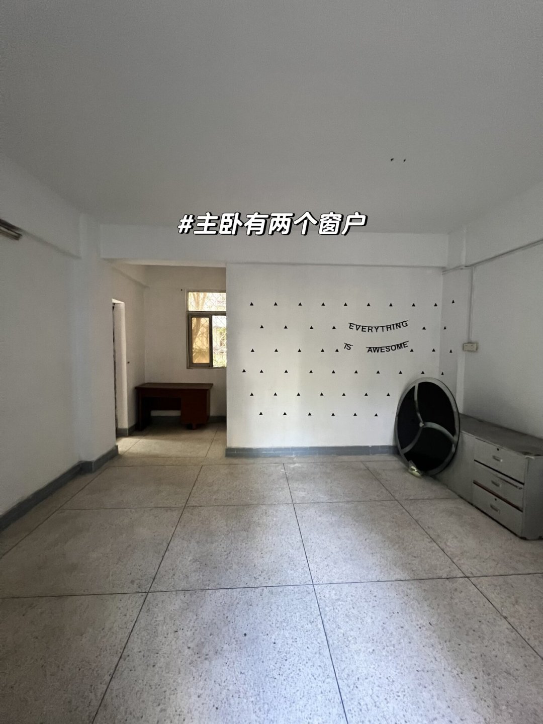封阳台报价699/㎡,最后收了15000:金九银十前,先看懂报价单上的5类增项