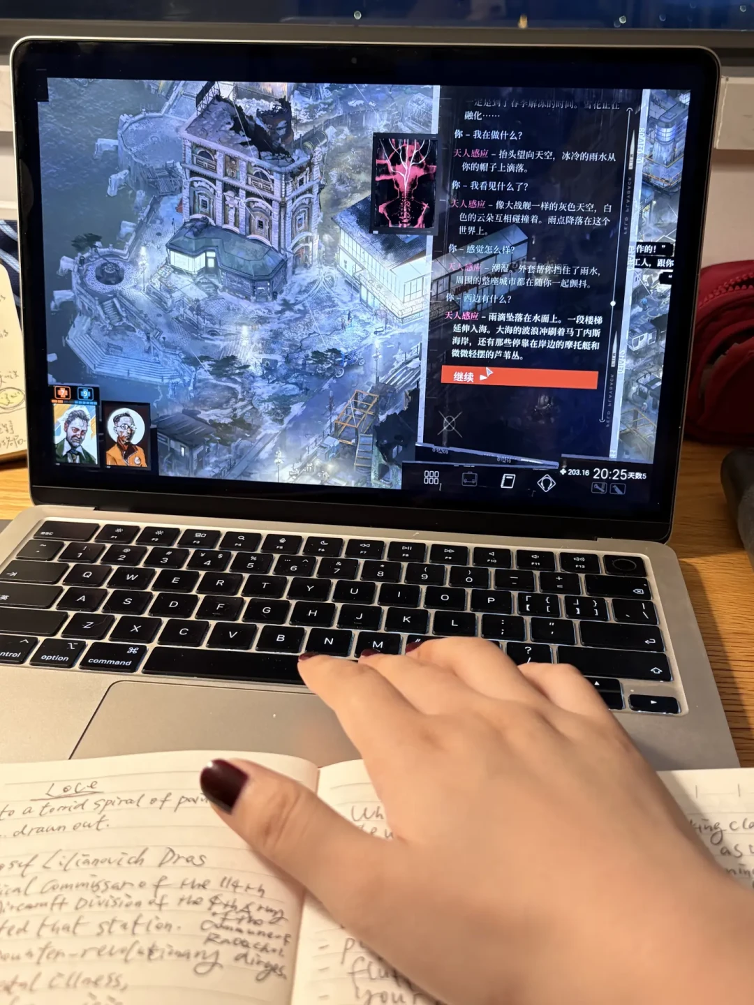 精神续作史低了,本体反而升咖了:这个8月,一波人正在回流重玩《极乐迪斯科》
