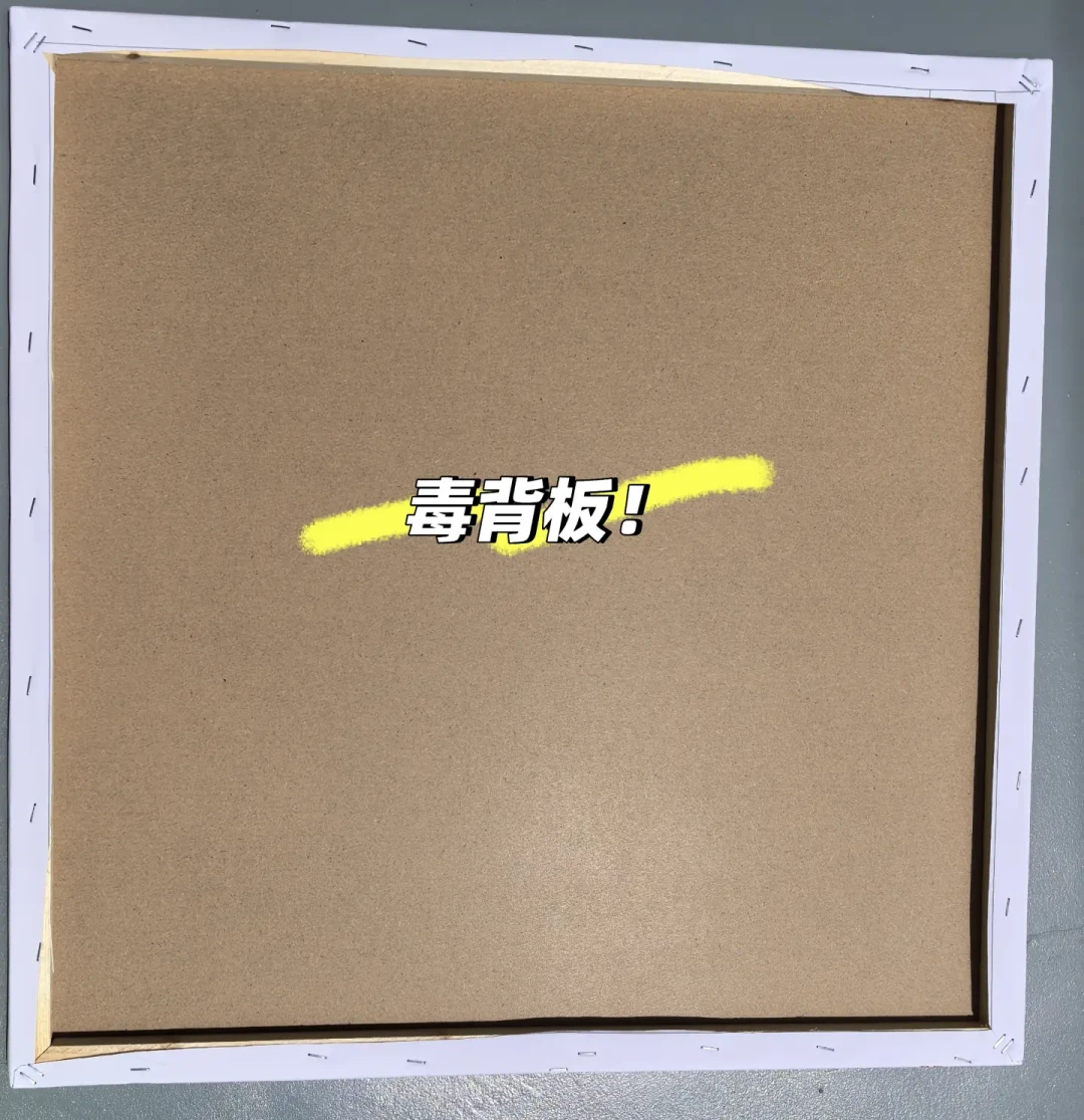 数字油画看着有手就会,却一翻一个准:翻车案例看了一圈,基本栽在这4件事上