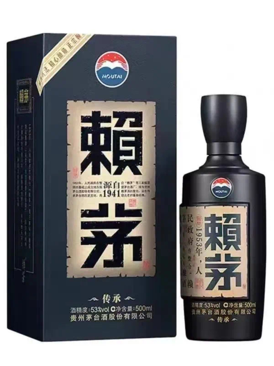 375瓶赖茅网购采样176瓶鉴定为假:中秋还有1个月,把三种“赖”一次理清再花钱