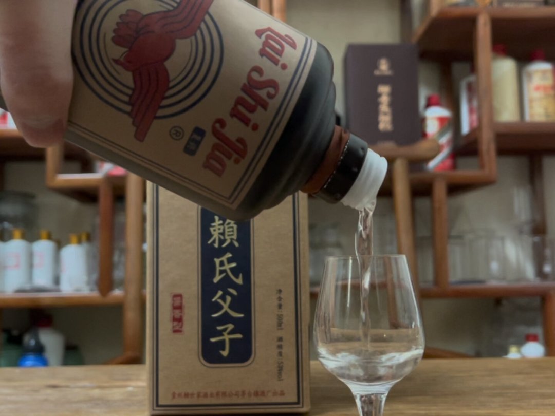 375瓶赖茅网购采样176瓶鉴定为假:中秋还有1个月,把三种“赖”一次理清再花钱