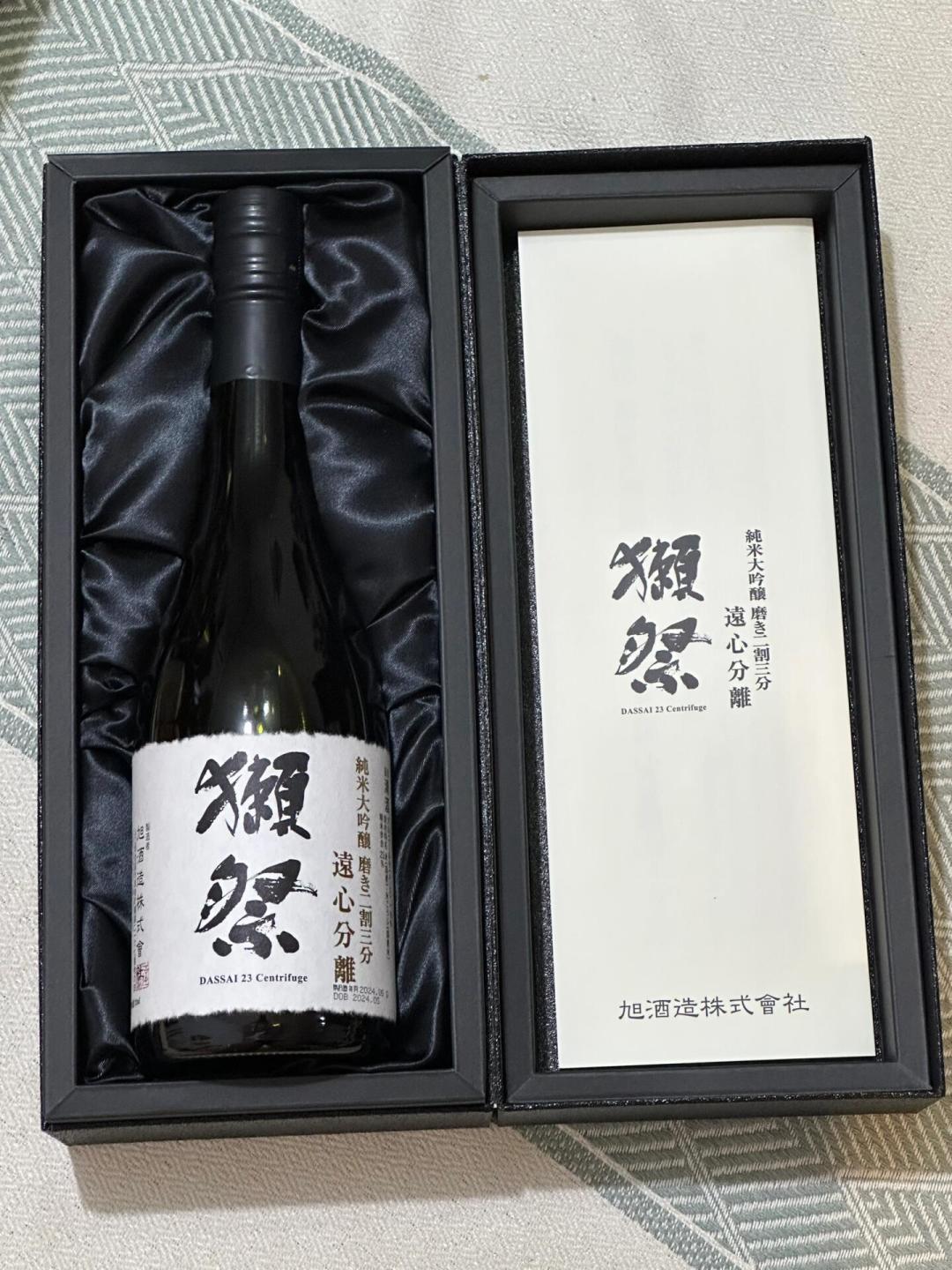 一瓶獭祭卖了470万元:把谈资放一边,这份太空酿造时间线和獭祭价格梯队值得看