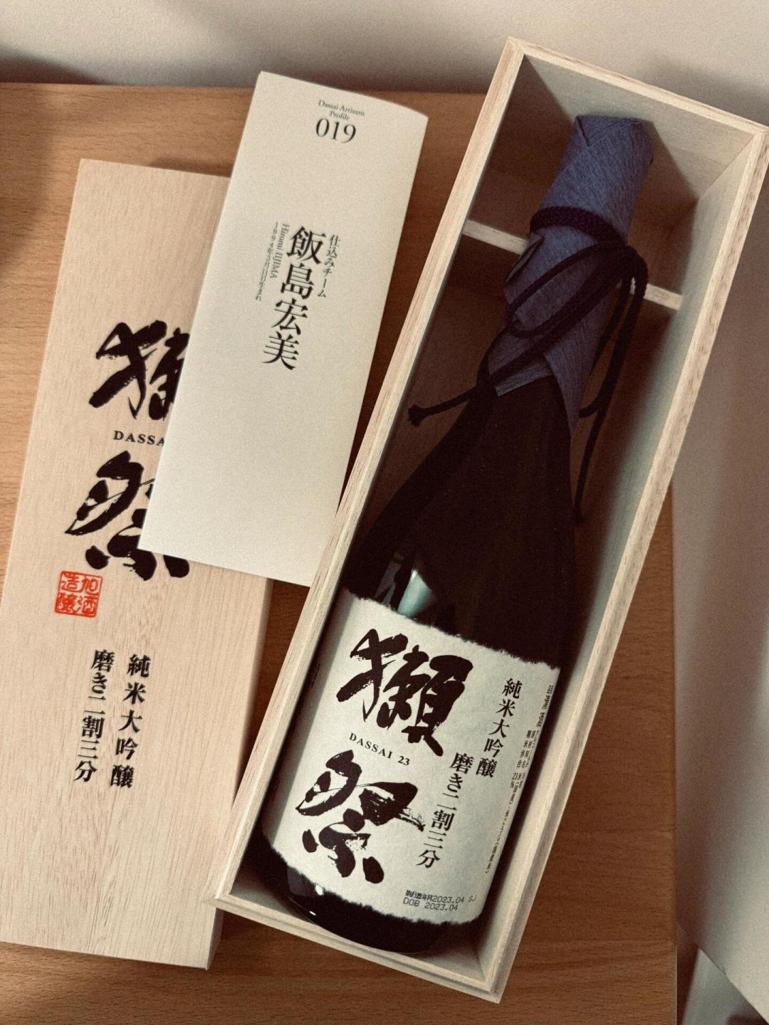一瓶獭祭卖了470万元:把谈资放一边,这份太空酿造时间线和獭祭价格梯队值得看