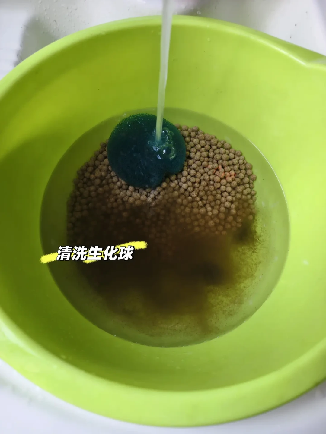 伊罕滤桶开始