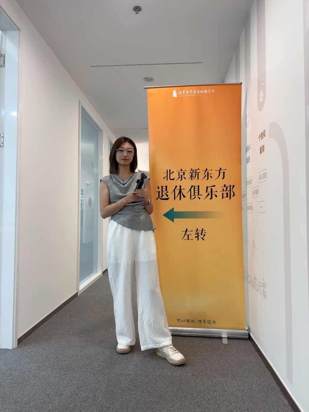 小时候爸妈送我去新东方,现在我送爸妈去新东方:19.9元体验课之前,先看这份价格对照和三条红线