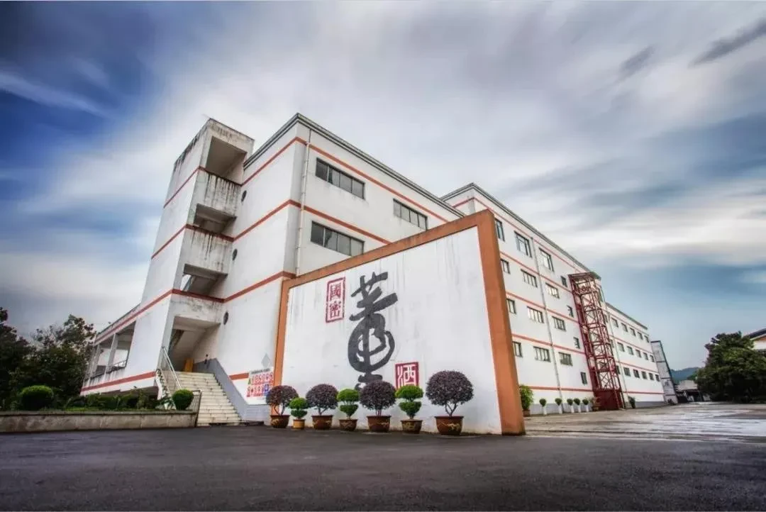董香型终于有国标了,佰草香跌到400元档:中秋前一个月,买董酒前先看这三件事