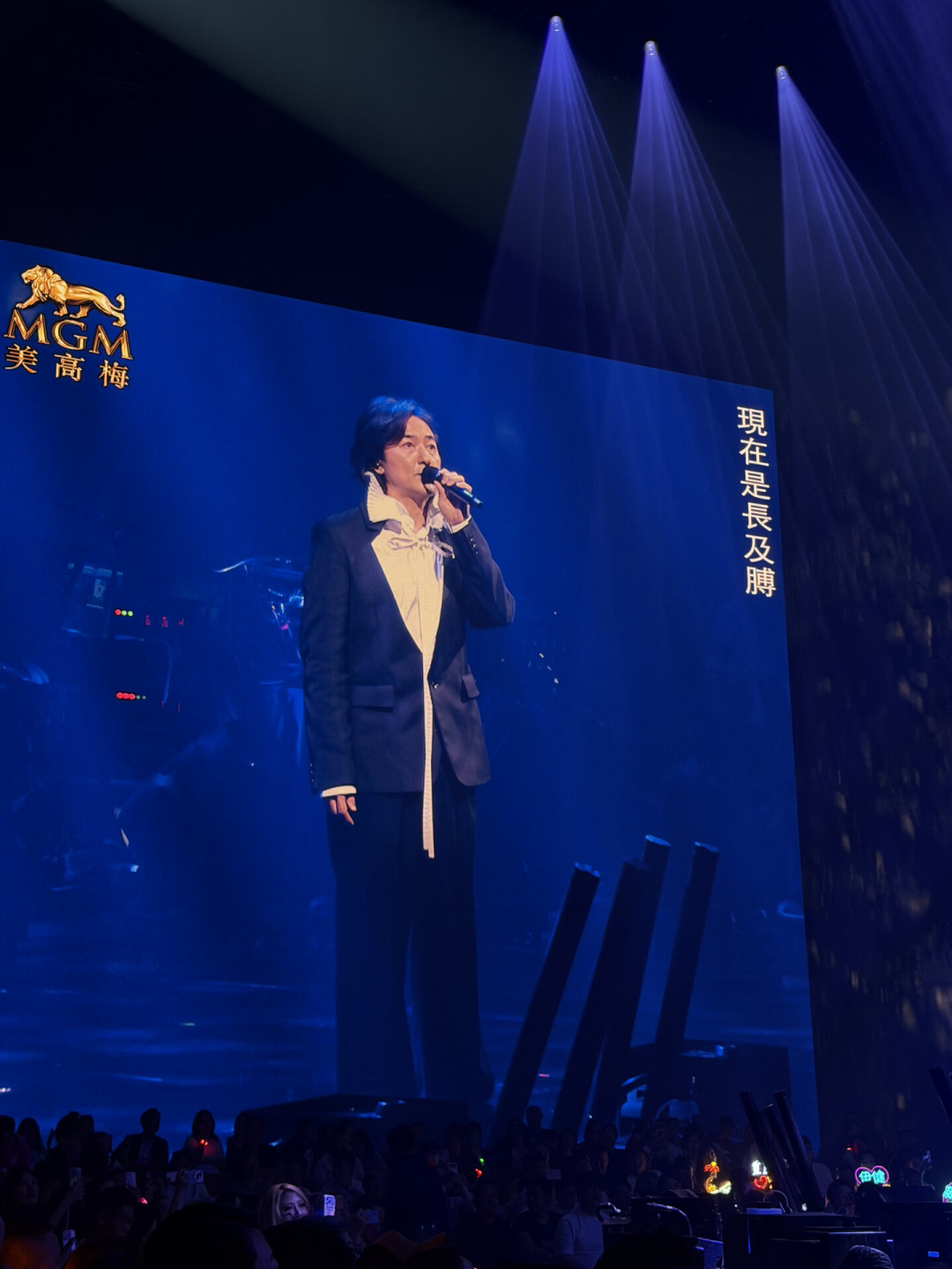 散场第四天,复盘帖还在刷屏:郑伊健澳门「Magic」音乐会那晚唱了什么,下一次在什么时候