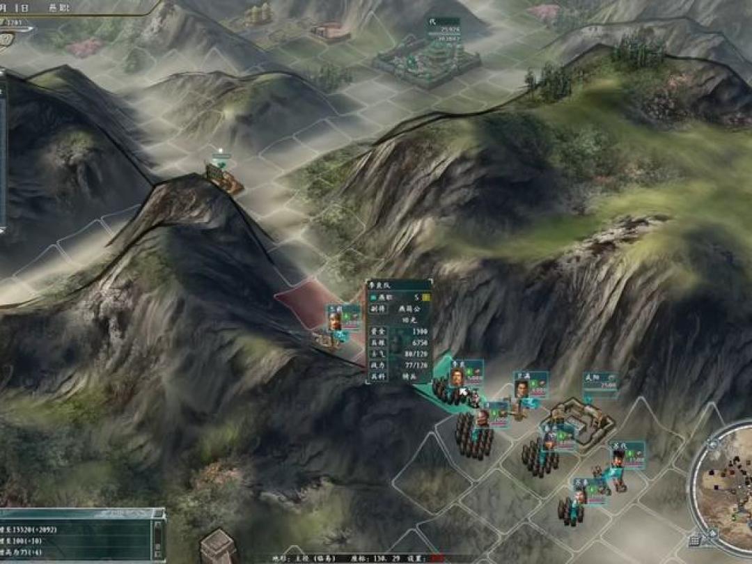2026年8月还在更新：想回坑《三国志11》，原版、PK2.2、血色衣冠该装哪个？
