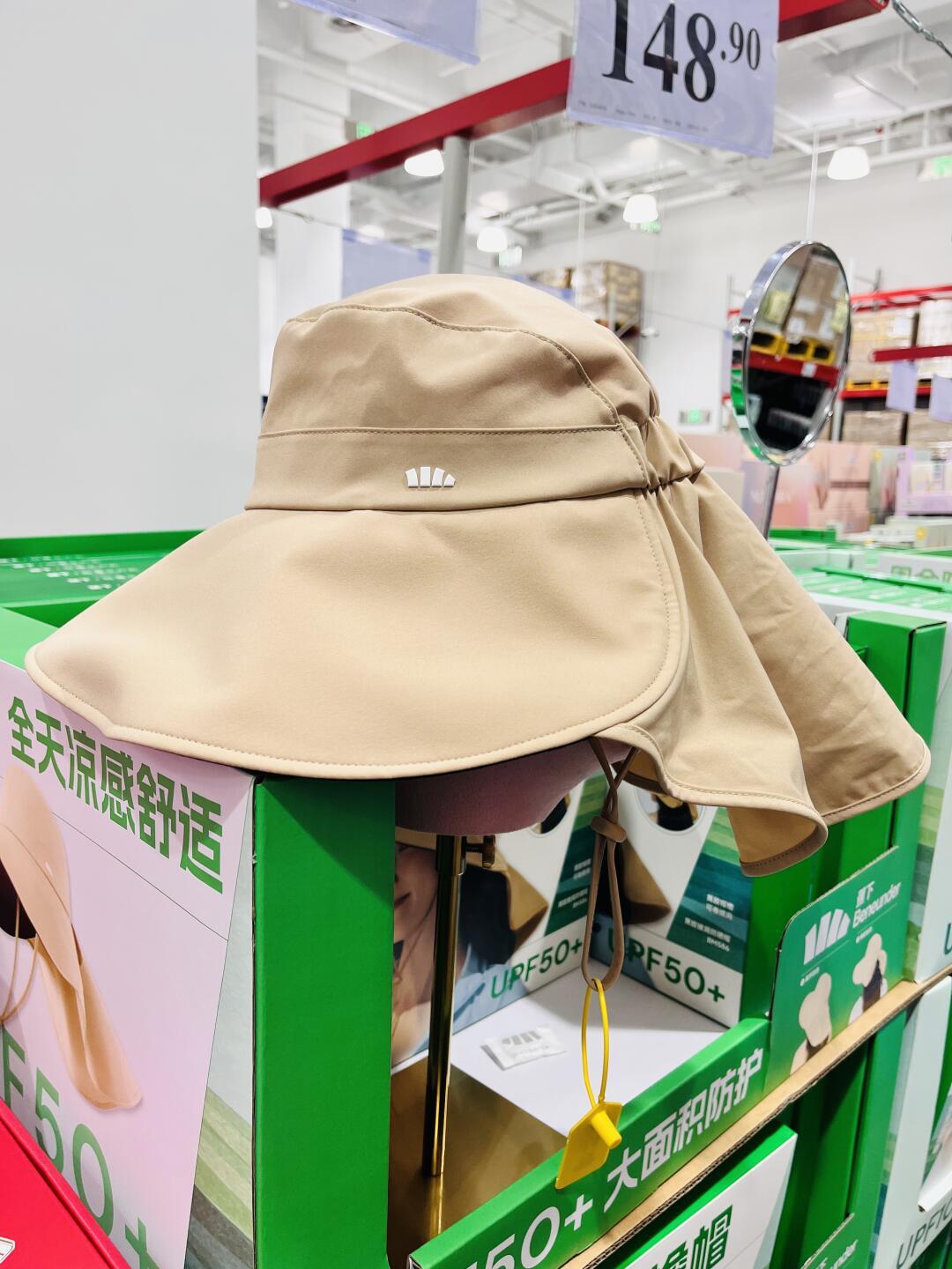 山姆里的蕉下越铺越多:防晒帽99.9、打底衫129.9,看着比官网香,下手前先把3件事弄清楚