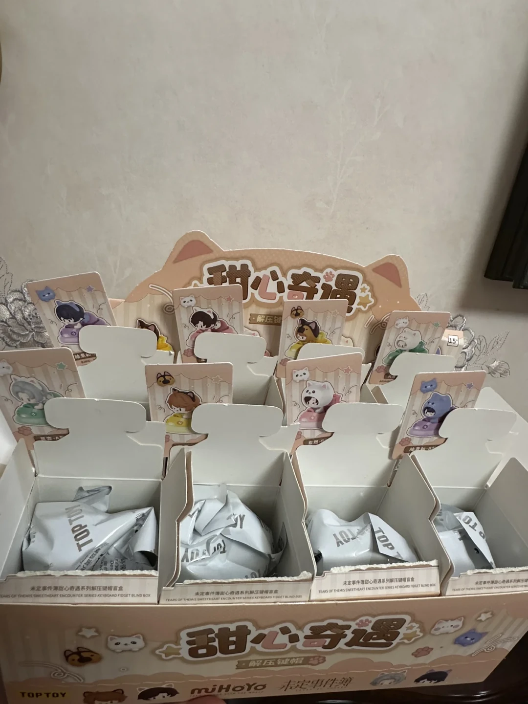 IP集体下场卖键帽盲盒:盘完7款在售热门,我发现它们卖的根本不是键帽