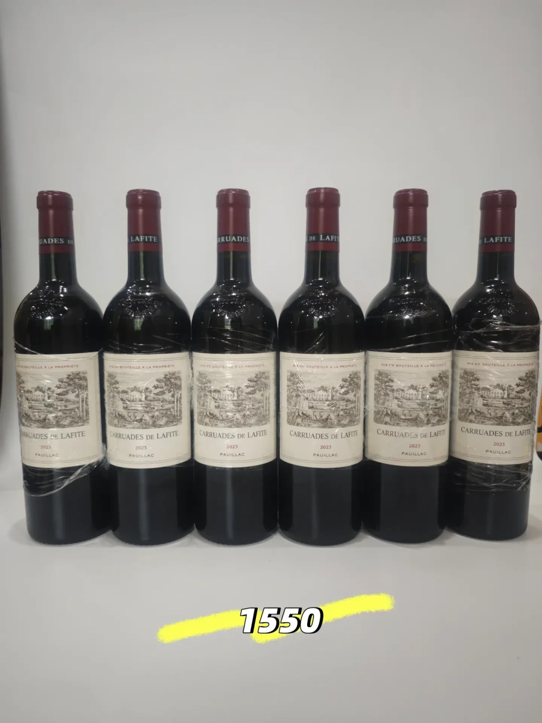 82年的拉菲还没喝完?这个44年的老梗,认真算完账比段子更有意思