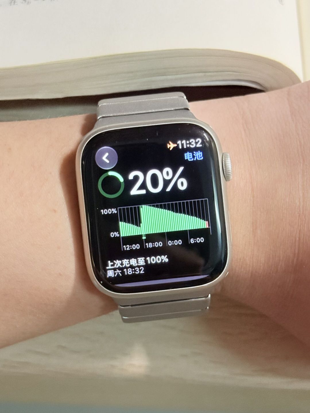 watchOS 27“掉电飞快”?翻完三个月公测反馈:吐槽大多出在早期版本,正式版还藏了个省电新功能
