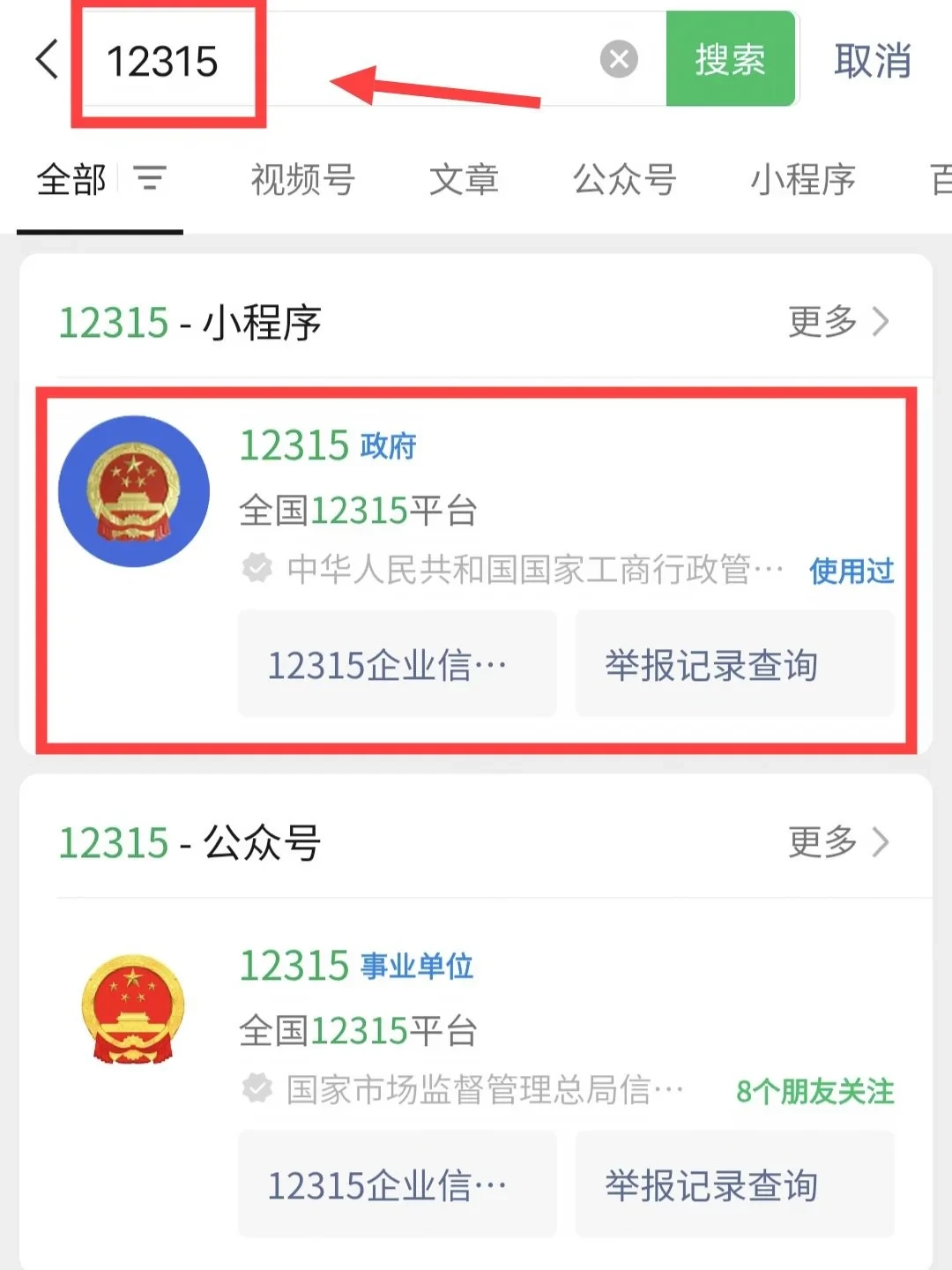 一年级不留书面作业,兴趣班续费率跌到三成:新学期报班前,先把这三笔账算明白