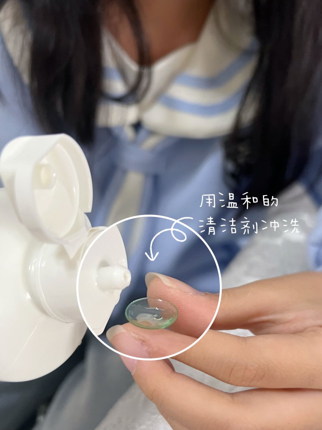 开学前，把美尼康换成双氧水？OK镜家庭的“护理换道”之争，先看清3条红线