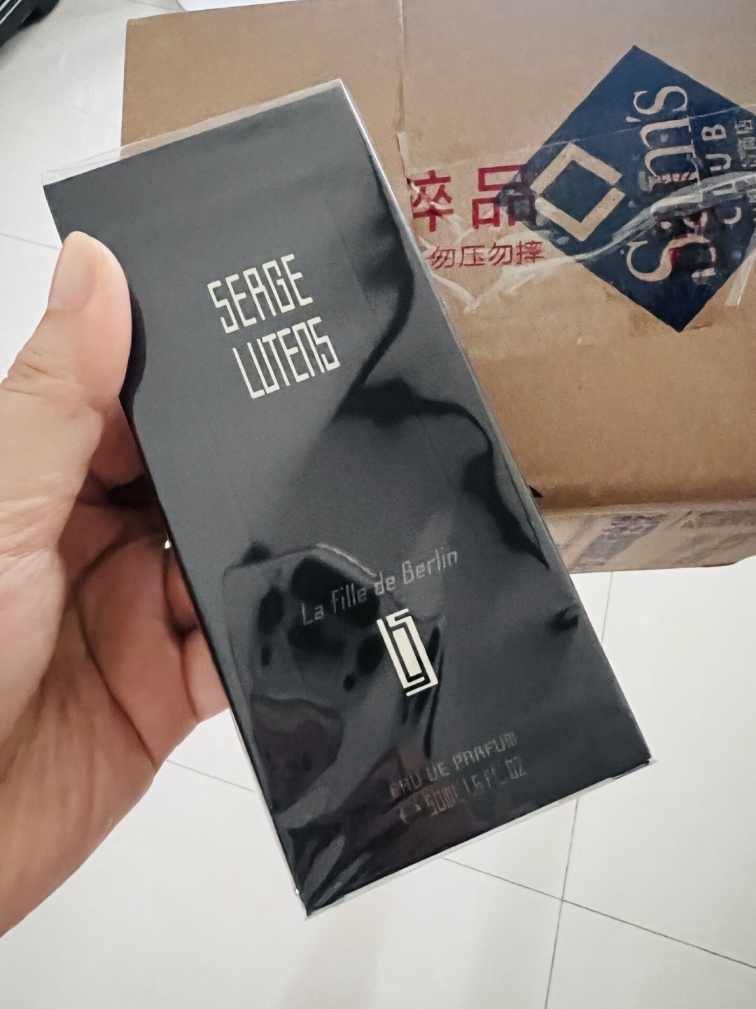 芦丹氏跌到两百多，但别闭眼入：读完这周122条香友讨论，我整理了这份第一瓶选购指南