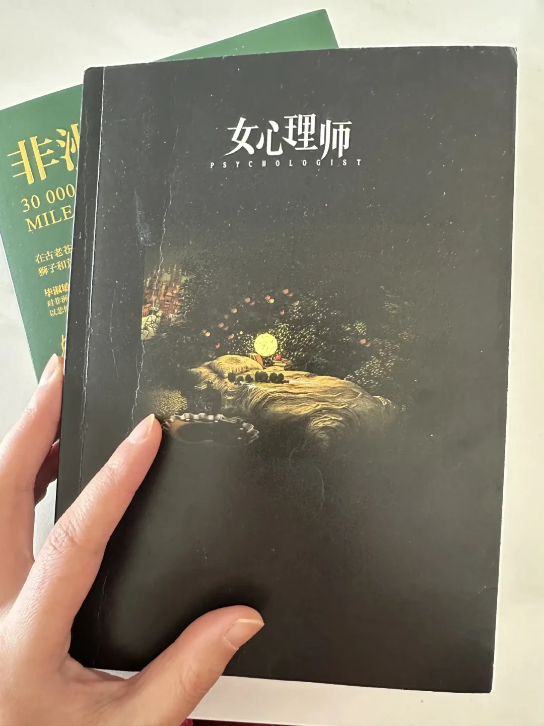 毕淑敏的百家讲坛片段翻红了:想去读原著,先做这三步不踩坑