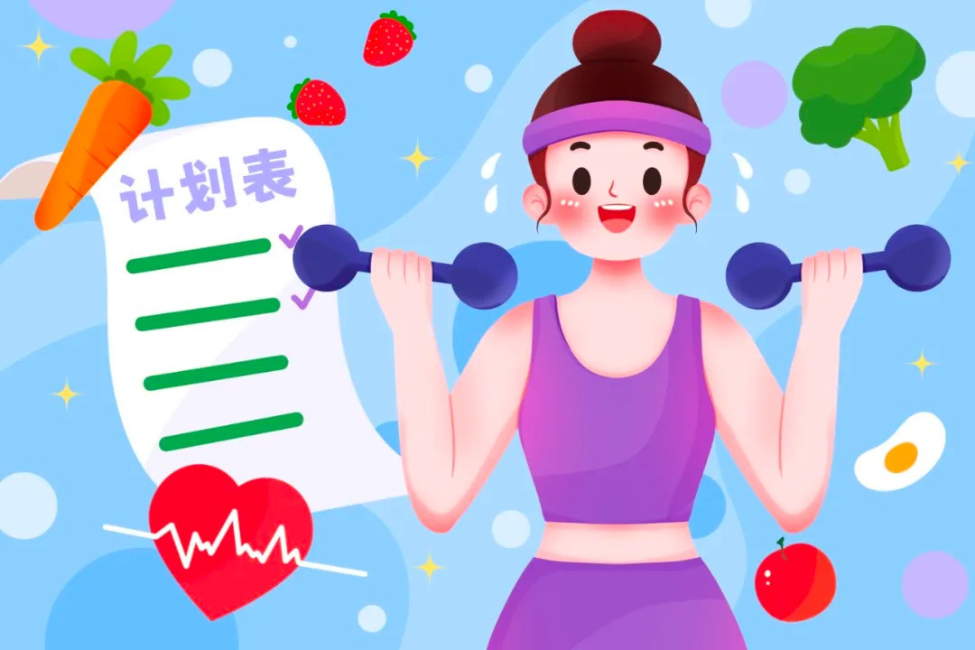 蛋白质这个月被