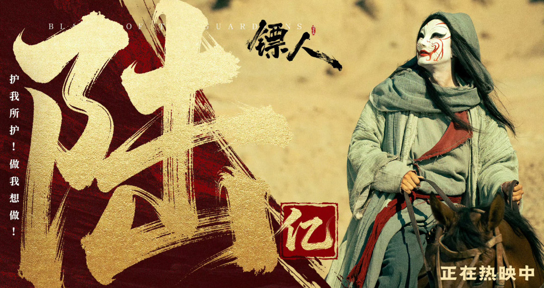 《爱情公寓回归季》网传阵容刷屏:三个真的、三个传闻,和孙艺洲粉等待官宣能追的4部作品