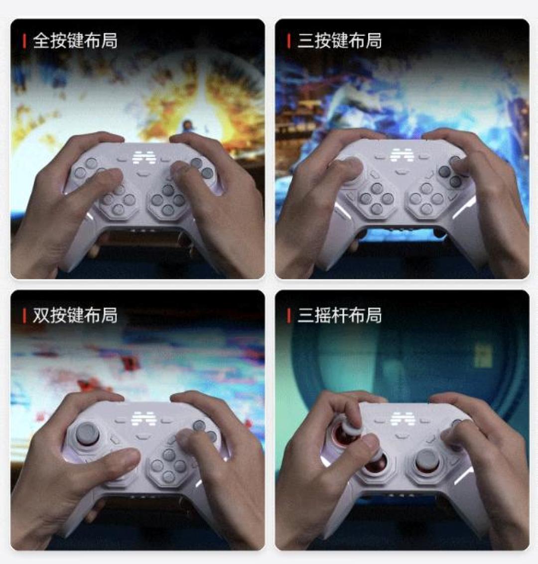 北通盘古上市半年:模块化手柄是摇杆漂移的救星,还是钱包碎纸机?先把账算明白再下单