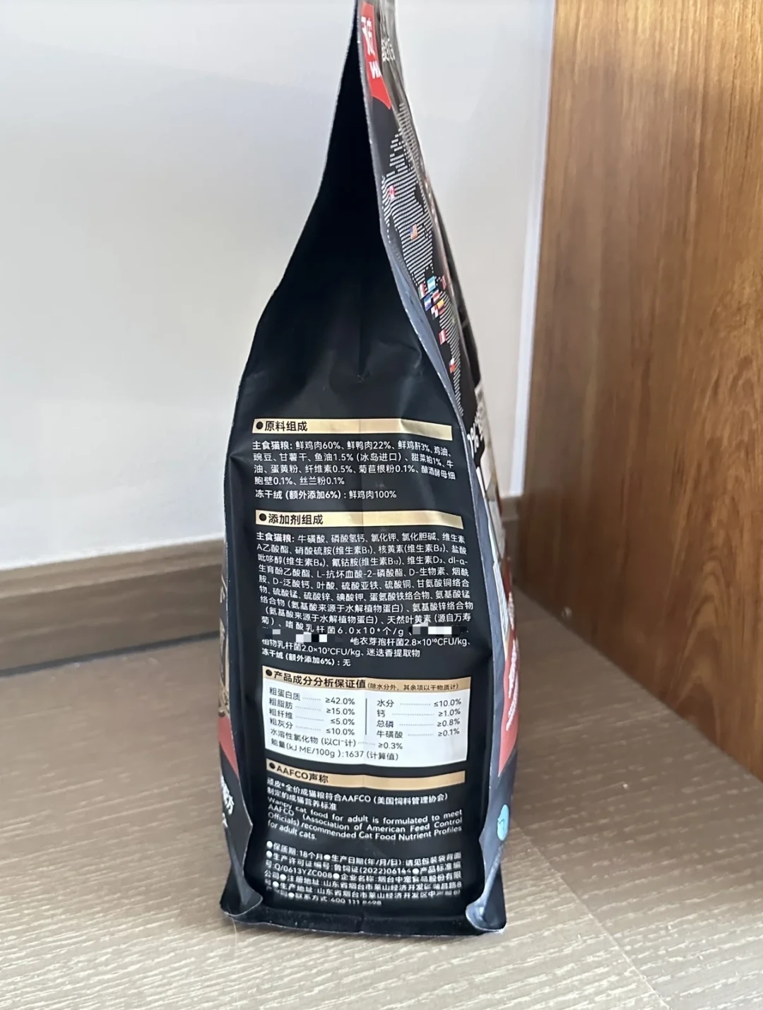 金故猫粮被曝“机油块”后正在换粮：猫不吃新粮别硬饿，绝食红线、四步过渡和选粮清单一次说清