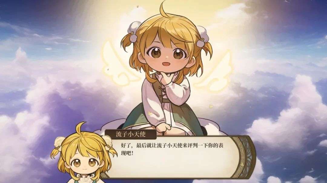 《火山的女儿》完全版上主机了,老玩家先别急着补票:四个版本怎么选才不花冤枉钱