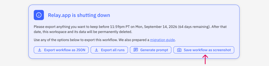 曾被叫做“新一代Zapier”的Relay 9月14日关停:托管在别人平台上的自动化流程,你能带走多少?