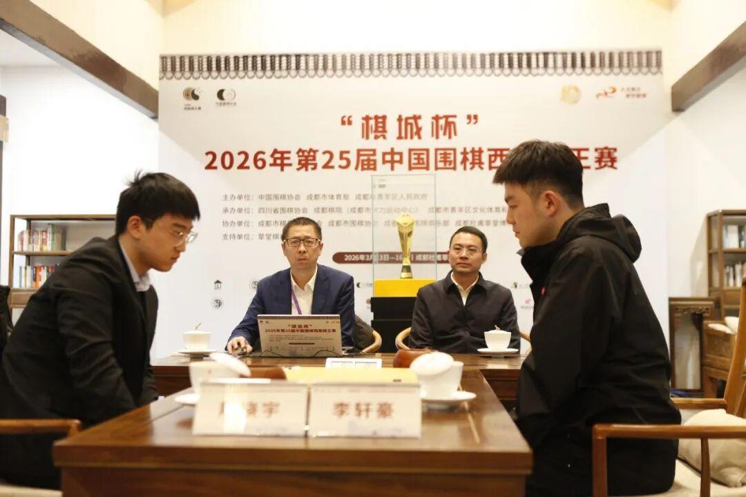 卫冕两连败、三星杯预选一轮游:复盘李轩豪的2026成绩单,现在唱衰“轩工死机”还太早