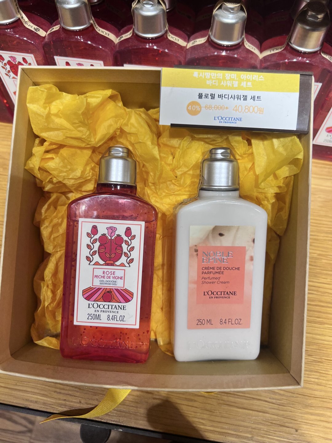 欧舒丹50岁这年：专柜护手霜悄悄涨价，奥莱老包装却打五折清仓