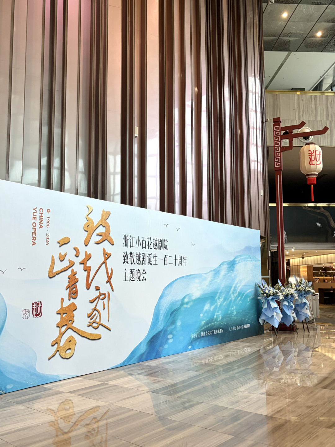 新龙门客栈9月及国庆场今日开票:名单里为什么没有陈丽君和李云霄,三类人三种抢法