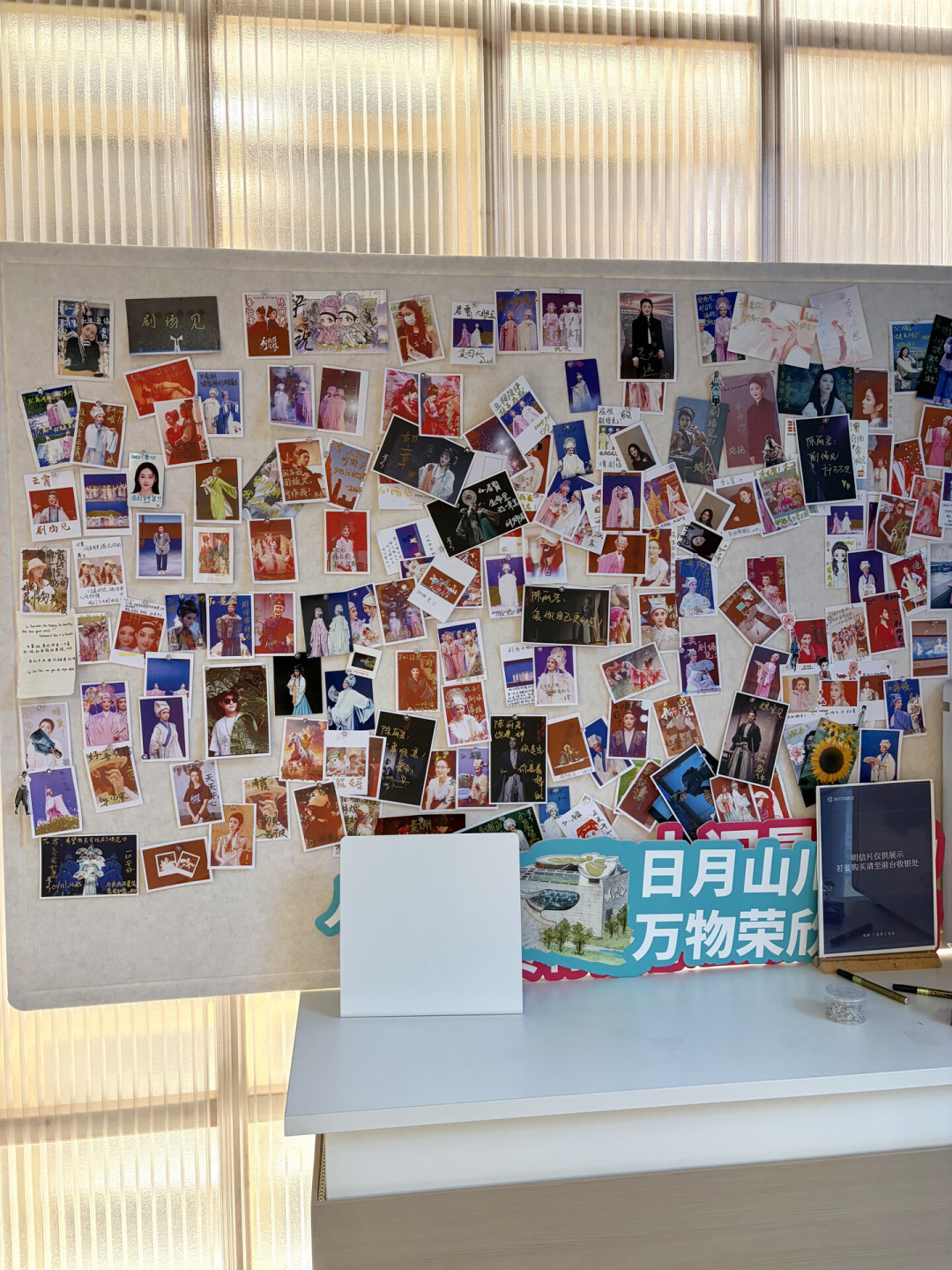 新龙门客栈9月及国庆场今日开票:名单里为什么没有陈丽君和李云霄,三类人三种抢法
