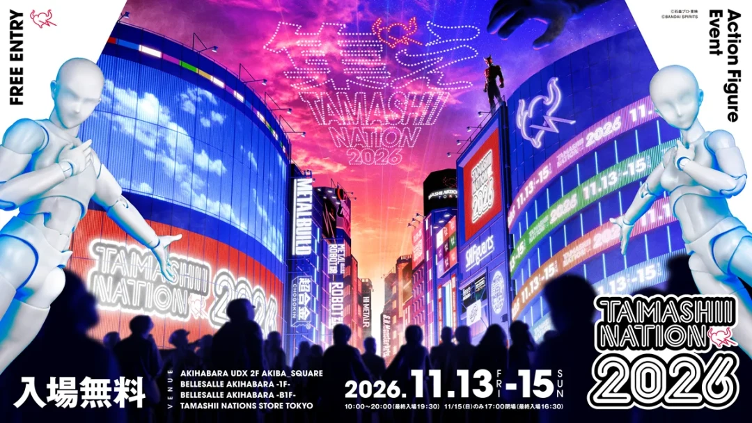 万代魂给高达X 30周年连扔两颗雷:G控制器8月28日开订,20350日元值得冲吗?