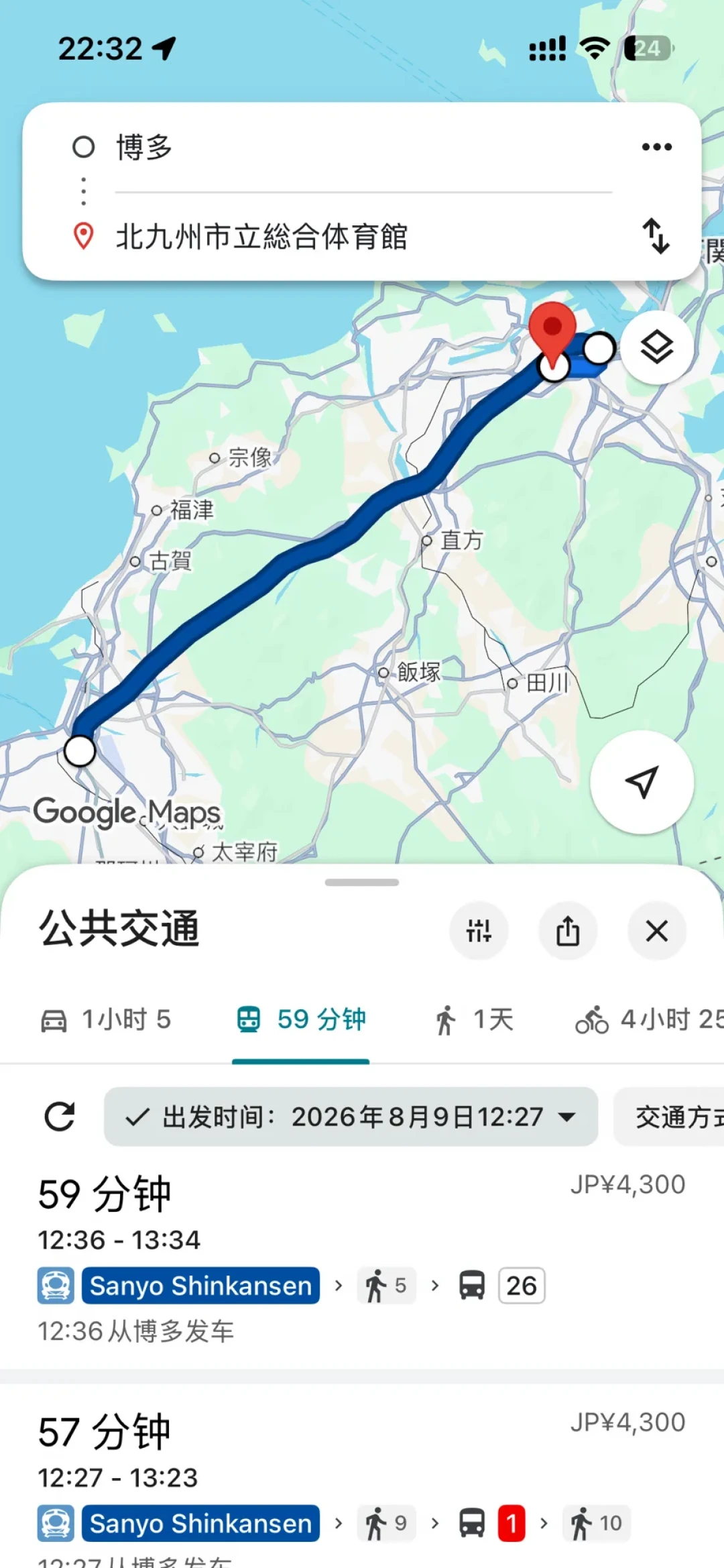 冠军直通2028奥运!中国男排亚锦赛倒计时9天:分组、赛程、观赛指南一次讲清